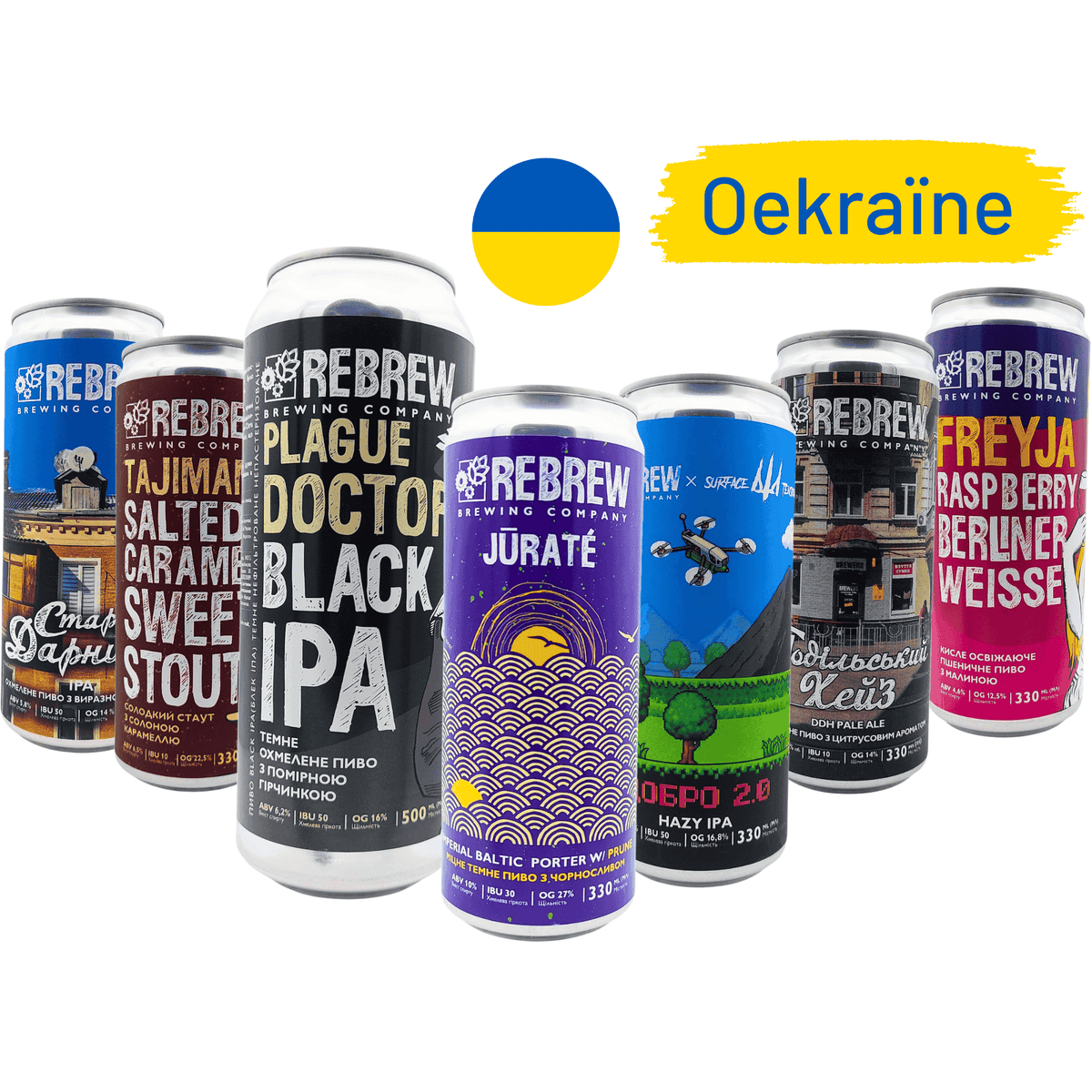 Rebrew bierpakket uit Oekraïne - Reformation Brewing Company - bierpakket met speciaalbier van My Dear Beer
