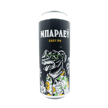 Barley van Alea Brewing – IPA uit Griekenland, blik