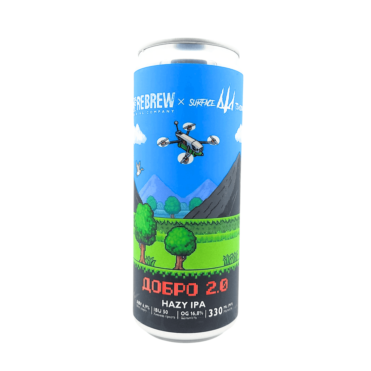 Rebrew bierpakket uit Oekraïne - Reformation Brewing Company - speciaalbier pakket cadeau geven (afbeelding 8)