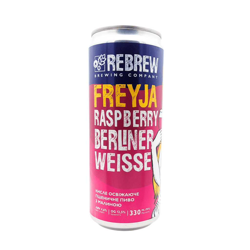 Raspberry Berliner Weisse met framboos en tarwe van Rebrew