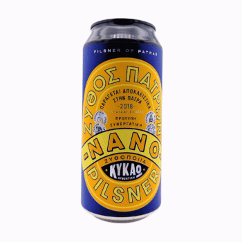 Nano Pilsener – Kykao